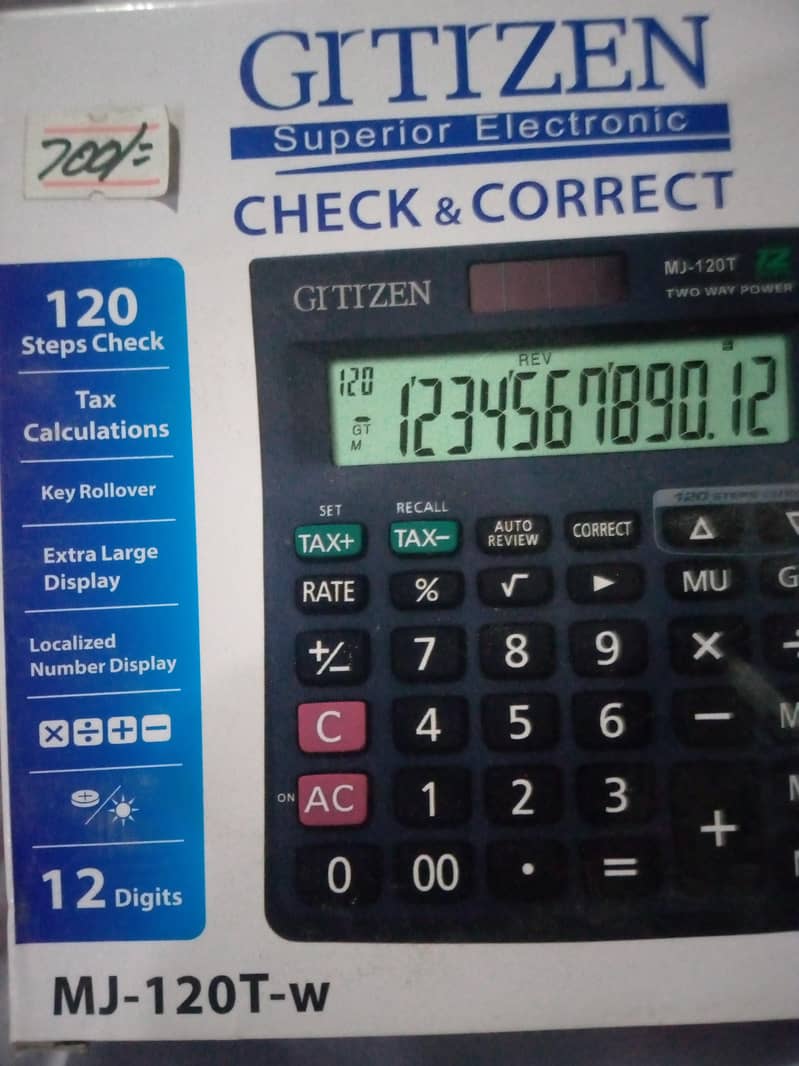 Calculator 0