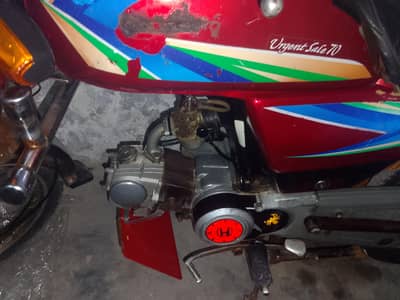 United 2016 model for sale