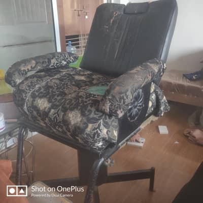 Iron Chair