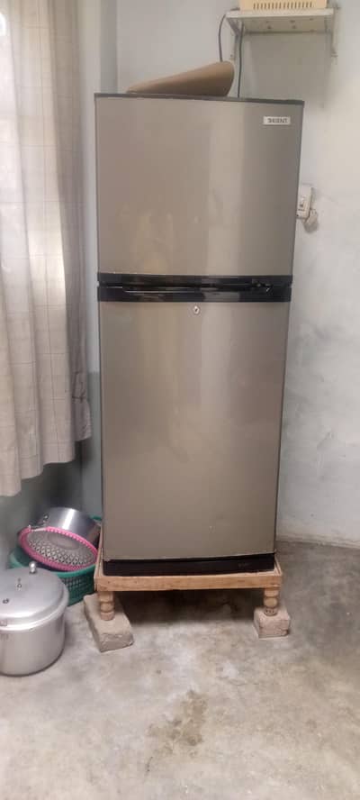 ORIENT FRIDGE