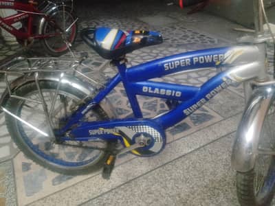 bicycle for 9-15