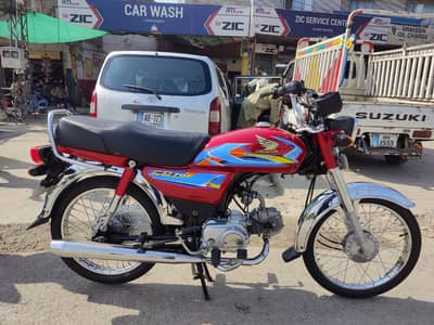 Honda CD 70 | 2022 Model | Islamabad number |