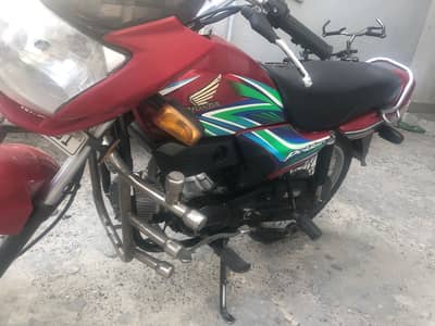 Honda Pridor 2021