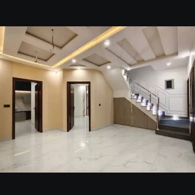 5 Marla House For Sale In Paragon City Lahore