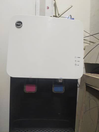 Pel Dispensar