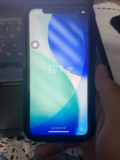 Apple iPhone 11 MDM Bypass