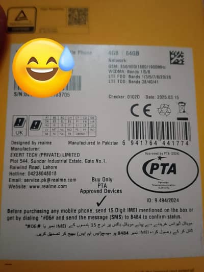 Realme Note 60 03702866815