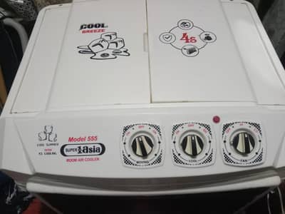 Air Cooler Super Asia