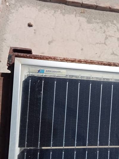 Garmin sall 1 sal use Hui Hui hai 280 wat do aadat solar plate