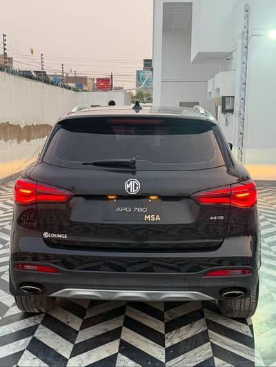 MG HS 2023