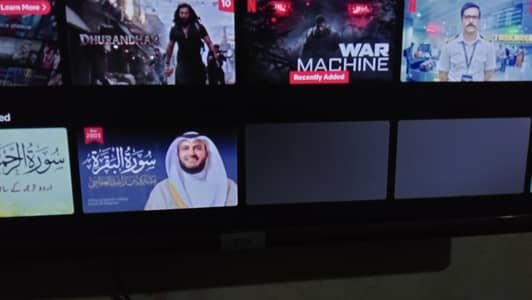 32 inch tcl