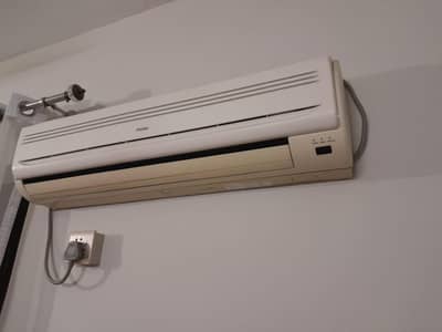 split Ac