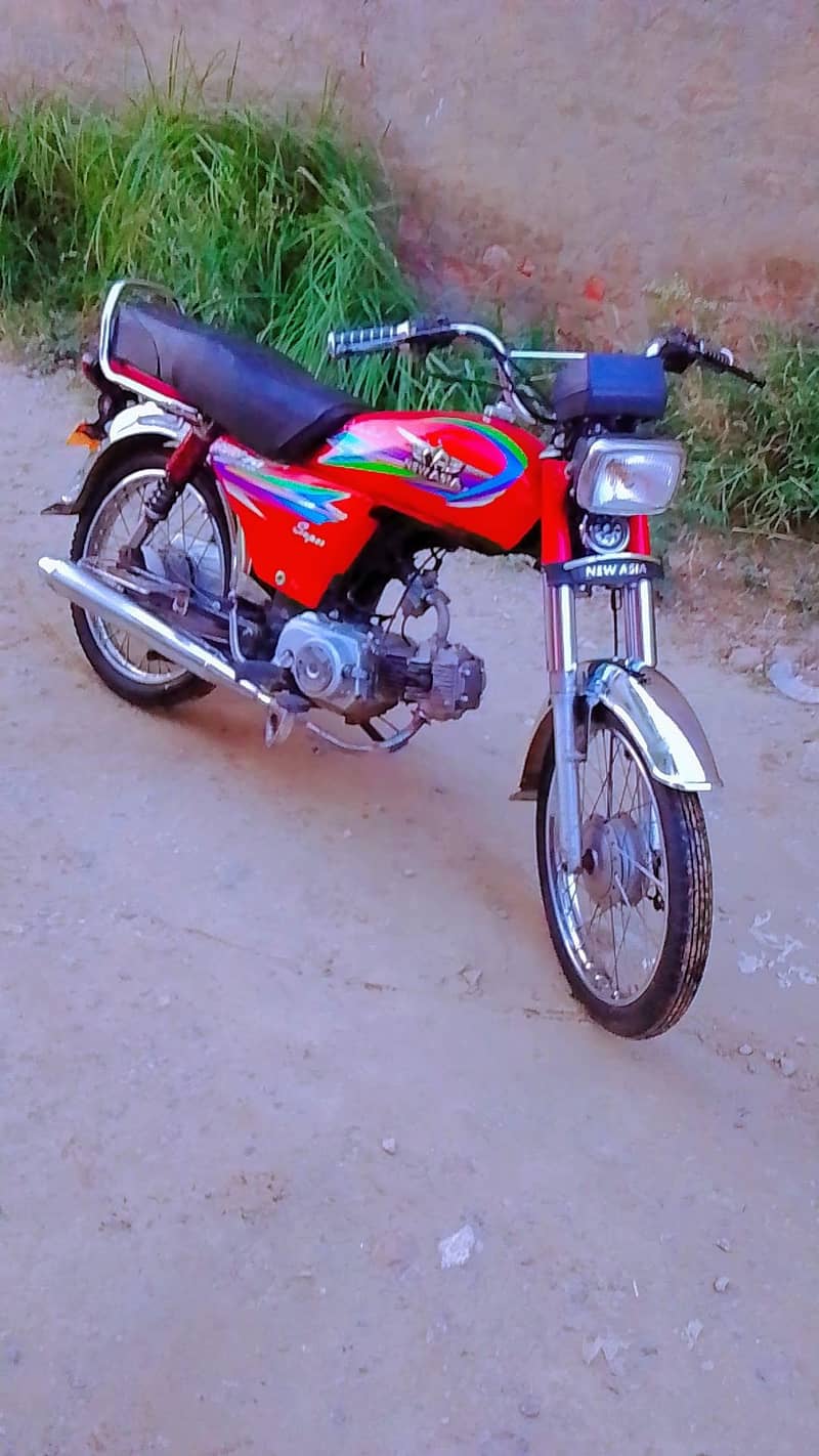 only serious 6