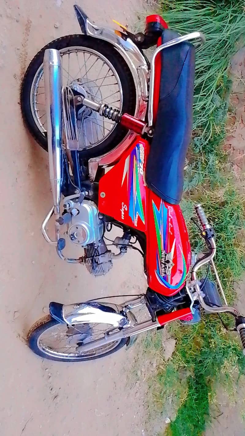 only serious 7