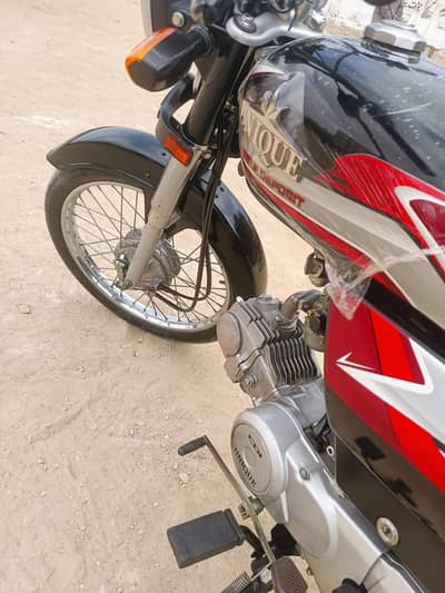 unique extreme plus 70 self edition