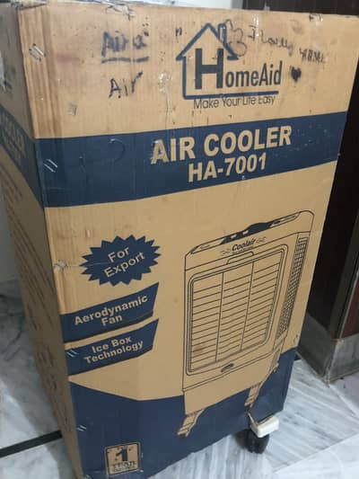 Air cooler