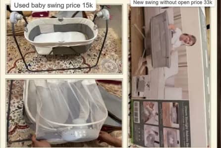 Baby cot/baby swing/baby electric swing/baby bed/baby crub
