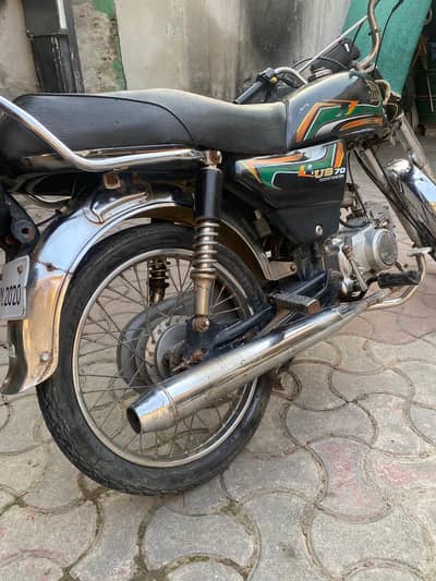 for Sale