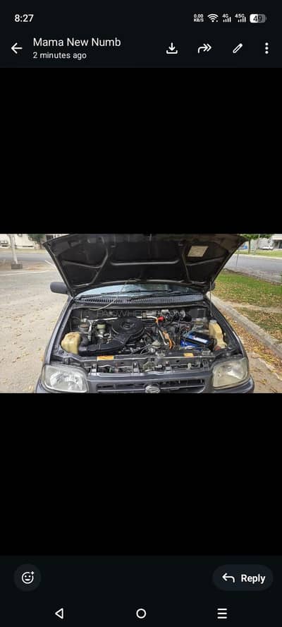 Daihatsu Cuore 2005