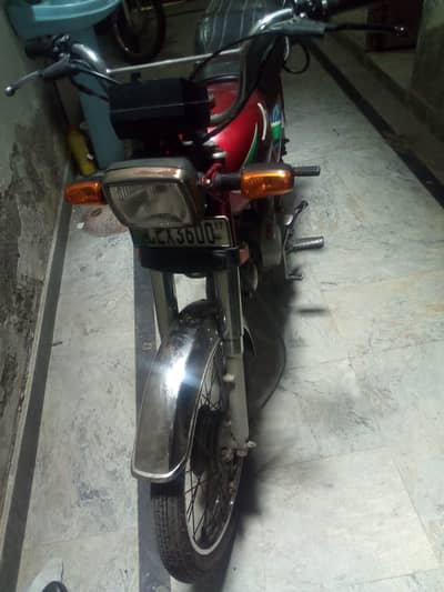 Honda CD 70 2017
