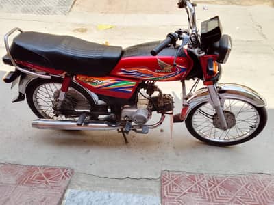 bike for sale