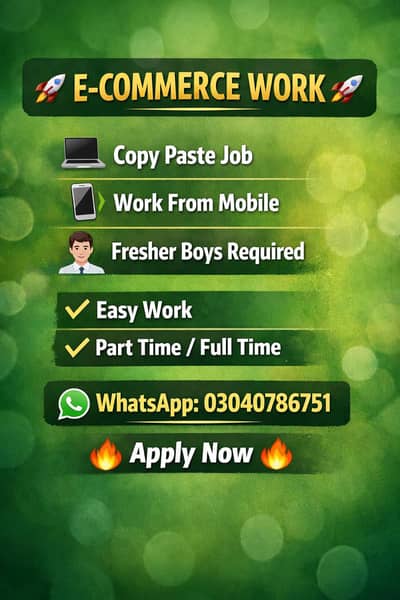 Hiring Fresh boys