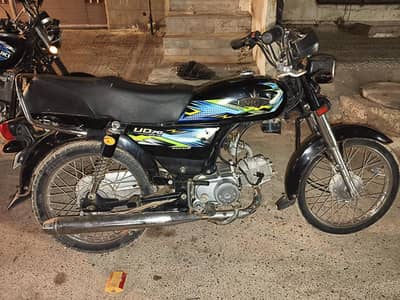 Unique UD70cc