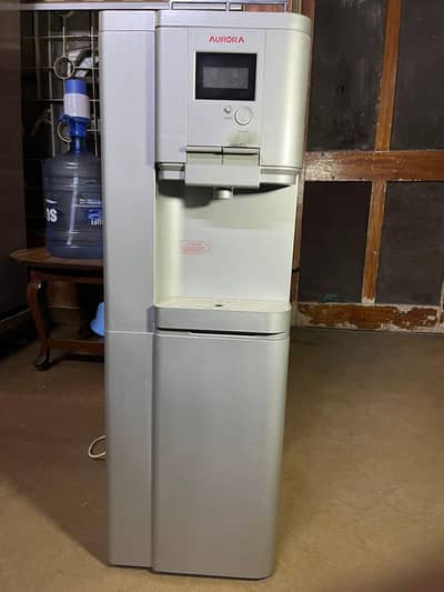 aurora water dispenser for sale