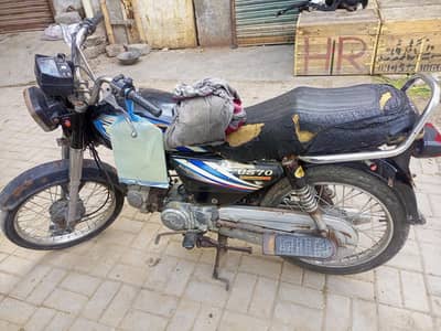 united 70 cc 2016