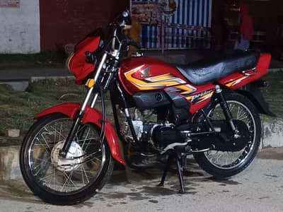 Honda Pridor 100 CC - 2022