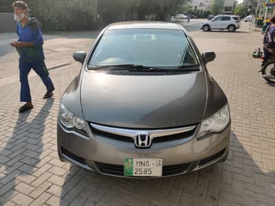Honda Civic Prosmetic 2007