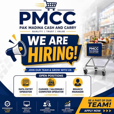 PMCC CASH N CARRY HIRING STAFF experianced