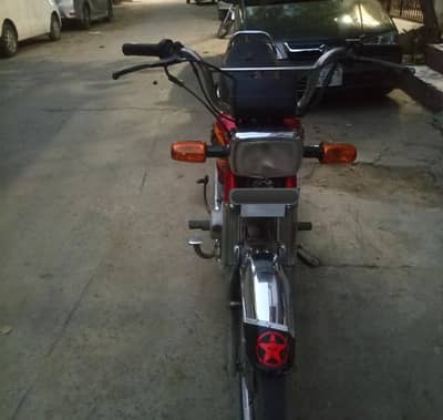 Road prince bike for sale