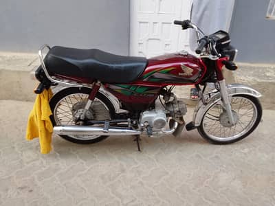 urgent sale karni ha.  Phone number 03281631287