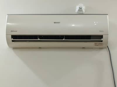 Orient 1.5 Ton Split AC