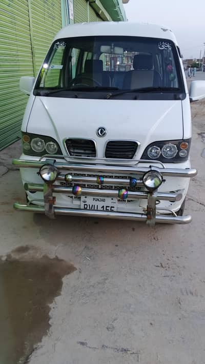 prince k07