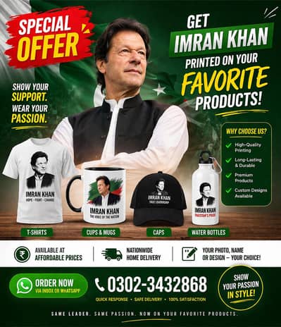 customize products
