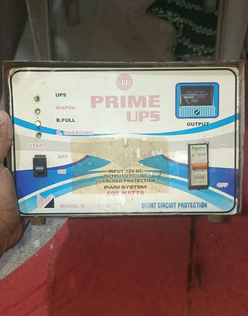 Prime Ups 1