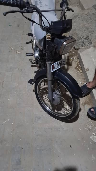 Super Star 2018 Urgent sale
