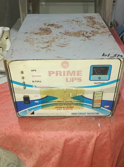 Ups heavy duty