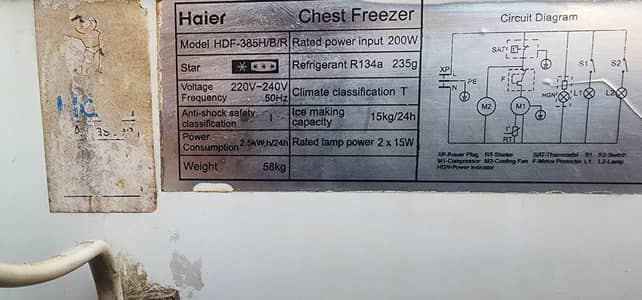Freezer for sale