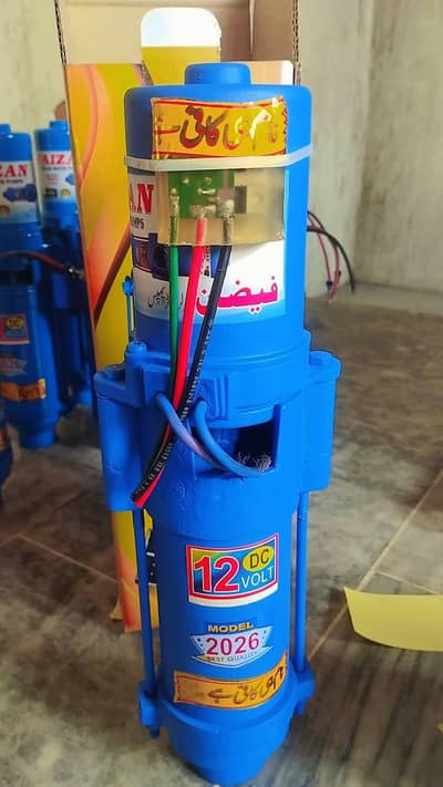 power Corolla 12 volt DC pump 100 % coper wir