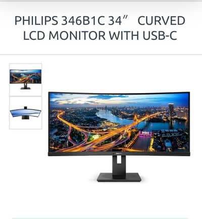 PHILIPS curved LCD monitor with USB-C