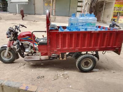 water suplaye for sell