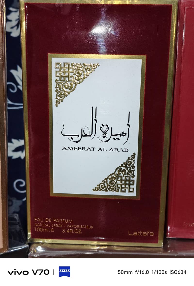 Golden elixir 2