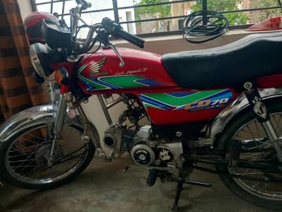 Honda 70cc