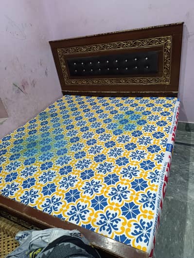 Furniture set
