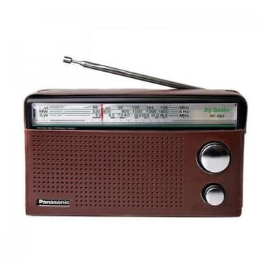 3 Band Portable Radio RF-562