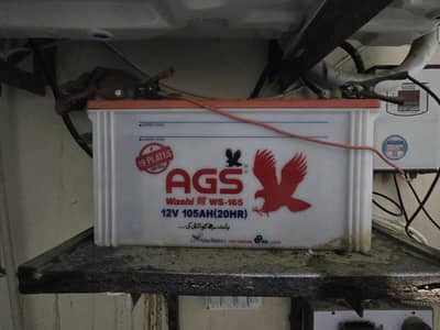 AGS Battery 12 v