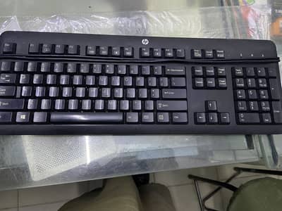 Branded Keyboard